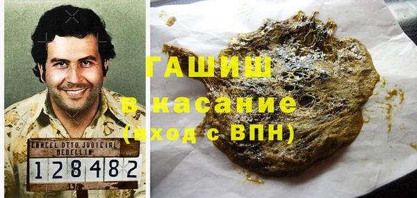 PSILOCYBIN Богородицк