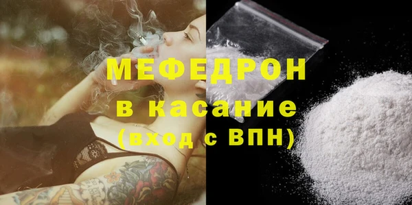 марки nbome Богданович